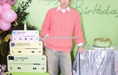 这次互动能否打破TFBOYS关系疏远的传闻？