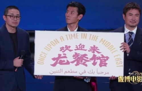 王宝强砸上亿接盘，《狠家伙》能复制《八角笼中》的奇迹吗？