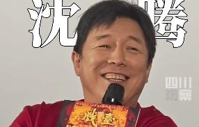 十年后再看这部电影，我们笑得更克制，但哭得更真诚了