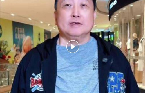 王晶点评周星驰新片:是其近十年拍得最好的作品,武戏不输《少林足球》,但文戏缺少吴孟达、黄一飞等黄金配角略显不足