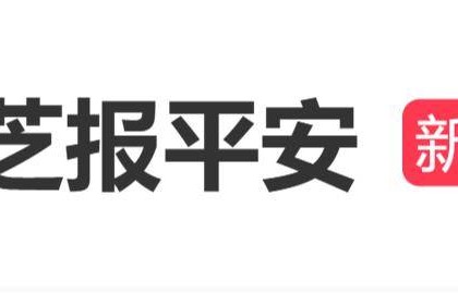 赵雅芝遭拥挤围堵，险些摔倒，发文报平安：“别担心，我没事”