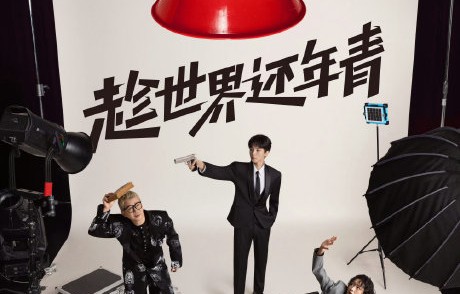 王俊凯为何呼吁观众遵守话剧观剧礼仪？