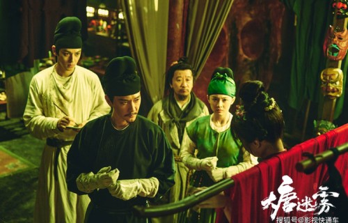 《大唐迷雾》后，又有6部古装群像剧待播，部部阵容强大看点拉满，狠狠期待了！