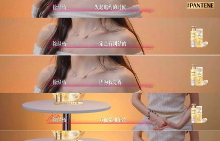 柳周CP节目后还有甜蜜互动吗？是否已公开恋情？
