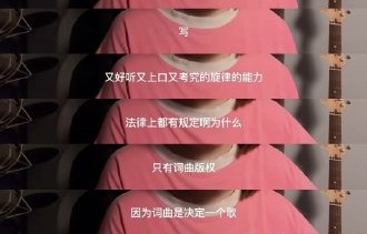 汪苏泷如何平衡歌手身份与综艺节目的真诚表达？