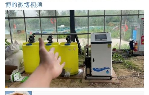 赵一博如何看待演员与农场经营的双重身份？