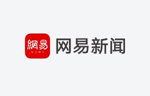 韩国JYP将与美国republic合作打造国际新女团A2K|TWICE|朴振英|选秀|音乐|洛杉矶