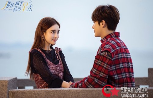 《那抹属于我的星光》本周完美收官 徐海乔 孟子义真的在一起了么?_TOM明星
