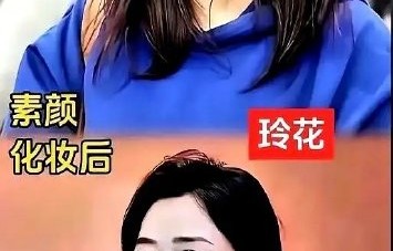 网友对杨幂素颜逛夜市的态度如何