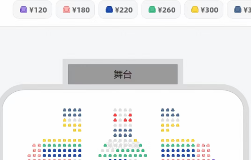 上海德云社上座率连创新低，郭德纲要反思，观众为什么不买票？