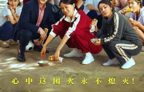 功夫女足真实口碑出炉，64岁周星驰，再也打不出最后的底牌了