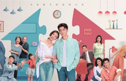 陈晓搭档童瑶演夫妻 打响《小日子》保卫战