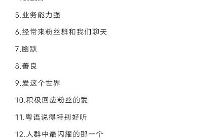 钟雅婷的案例对年轻艺人有哪些借鉴意义？