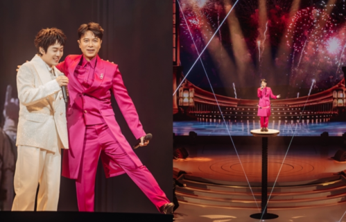 李克勤澳门开唱飞上半空震撼登场，秦昊任嘉宾调侃“你的年代”爆笑全场