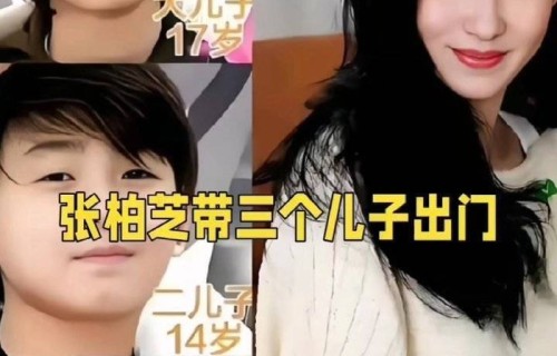 被嘲“三个儿子全赔钱货”，她家中一面墙曝光，一封遗嘱让全网沉默