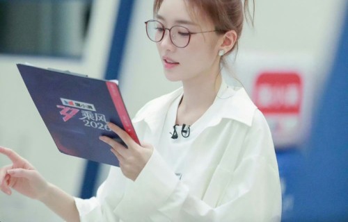 浪姐好六录制名单曝光，曾沛慈陈瑶阚清子等七位姐姐加盟|孙怡|张月|网传名单|李小冉|综艺录制