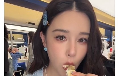 阚清子的‘老自一口老几一口’减肥梗具体是在哪个节目里诞生的？|乘风2026|吃面包|化妆|膨胀色|身材