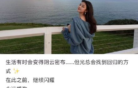 Danielle的发文会对NewJeans的回归产生什么影响？