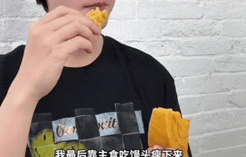 陈伟霆分享吃馒头减重经验