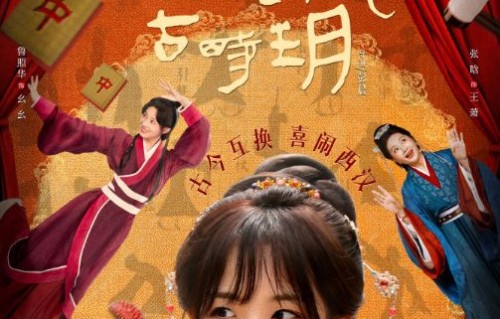 王冰冰转型了！从“央视甜妹”到“野生记者”，她终于撕掉了标签