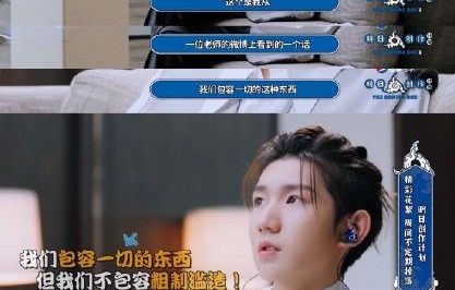 TF五代创作如何避免标签化吸引更多观众？