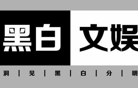 一个早早透出谜底的犯罪片,给观众看的是什么?