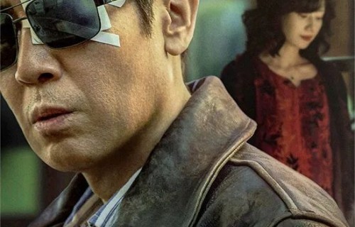 于和伟谈与高圆圆首度合作:演旧情复燃太难忘,舍不得杀青