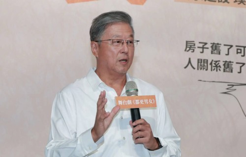 王伟忠回应大S移居韩国、转移财产传闻称真相只有S一家人知道