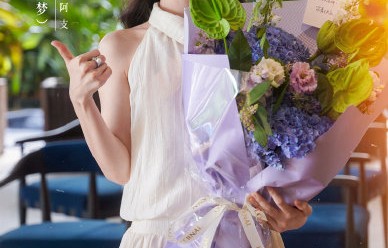 《明川有知夏》官宣杀青！女主徐若晗诗意告别引期待|包洪瑜|张柏嘉|高曙光|梁靖康|管梓净