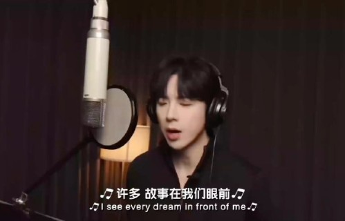 未来刘宇宁和宋雨琦是否有新的音乐合作计划？|Magical Surprise|奇妙的惊喜|高音|迪士尼|综艺