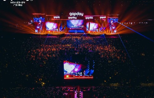 「图集」鹿晗、魏晨、大张伟等激情开唱!Gapday音乐节佛山连high两天