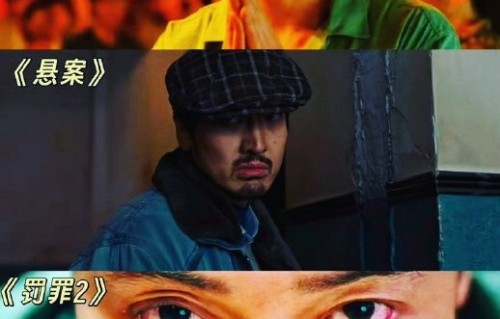 观众为什么建议查查王传君是不是本色出演