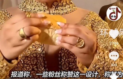 尼日利亚一女星用500个面包制成礼服 惊艳亮相电影奖 现场撕下一块大快朵颐|红毯|梅西_订阅
