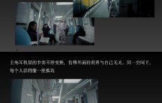 布瑞吉是如何从配菜逆袭成主菜的？