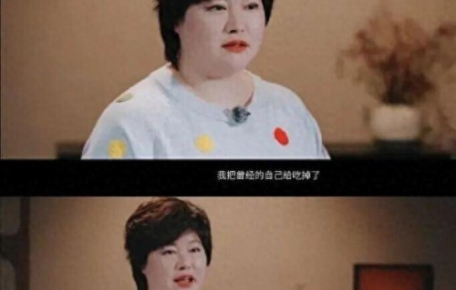 退圈十年，45岁演员于娜复出！坦言曾因焦虑症影响，体重飙升至230斤