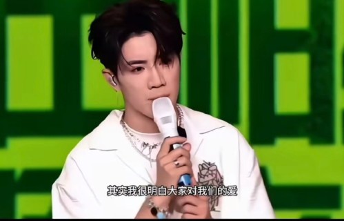 李昊曝鹭卓哭了一路：温柔艺人的深夜破防