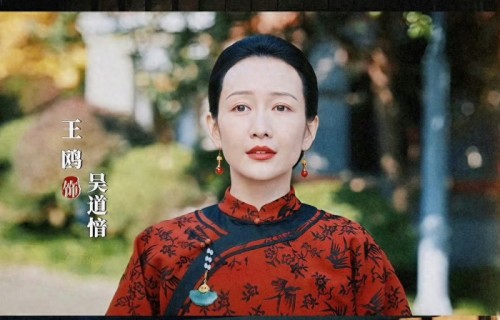 王鸥产后首部女主剧开播 | 《江海潮生》央视黄金档首播_咸鱼也爱笑