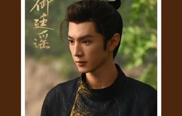 云包场2888座具体是什么操作？