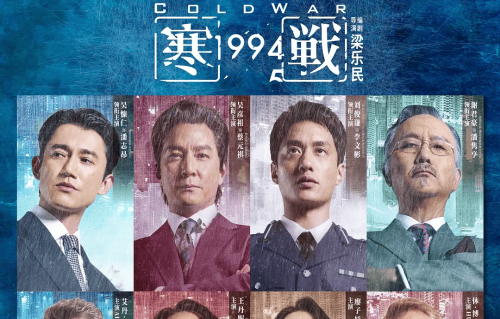 《给阿嬷的情书》弄哭所有观众，提前锁定五一档口碑黑马