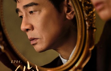 宋亚轩《国乐无双》演绎“镜像”美学，以歌叙心引爆期待|时代少年团|陈小春|李宇春|罗云熙|单依纯