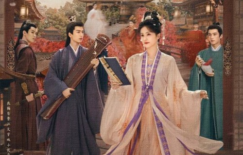 《宁安如梦》高热收官!白鹿:繁华地，争斗场，都不如知心人相伴|独家_南方+_南方plus|莲花楼|长风渡|狂飙|姜雪宁|爱奇艺尖叫之夜