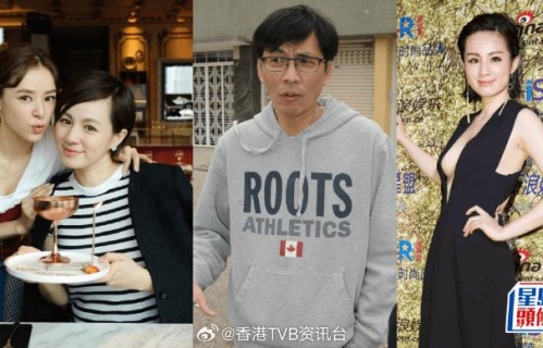 谭凯琪为何因追讨欠款申请闺蜜吕晶晶破产？