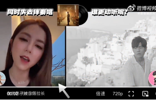 邓紫棋改编周杰伦歌曲《爱琴海》获认可 周杰伦转发并留言互动