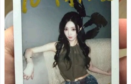 周佑凌为什么要在微博高调晒柳柳的To签拍立得？