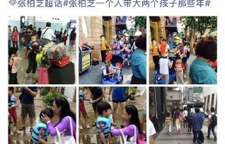 张柏芝独自带娃的视频中，哪个片段最让你感动？