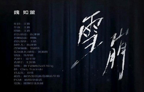 王源的作品被翻唱对其实力认可有何影响？