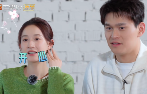 不装了！陪李纯逛街买衣服没一会，马頔就耐心全无，叹气嘴上不饶人还一脸不耐烦