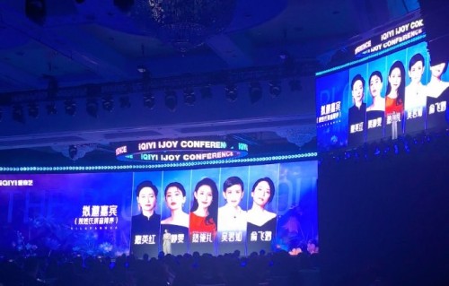 《一路繁花3》拟邀五位姐姐中，谁的综艺首秀最让人期待？