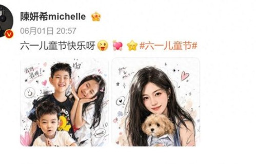 演都不演了?陈妍希大方晒合照 孩子长相引热议，陈晓态度耐人寻味