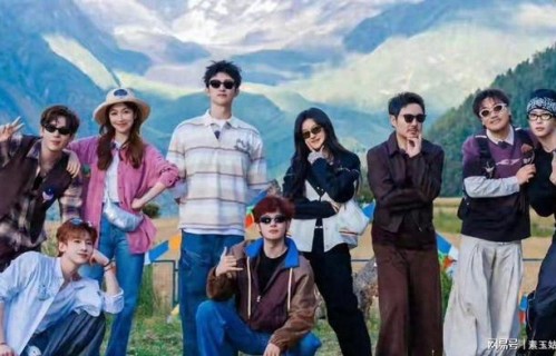 网传《现在就出发4》金晨退出补位王楚然为新女常驻